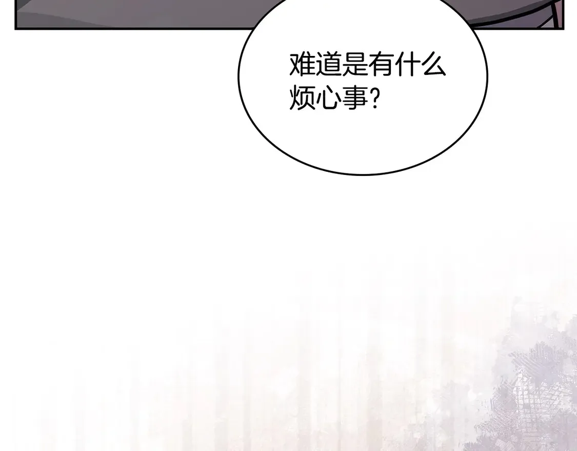 第38话 关联任务54