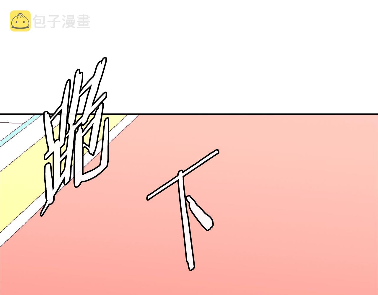 第4季第35话 公主的需求18
