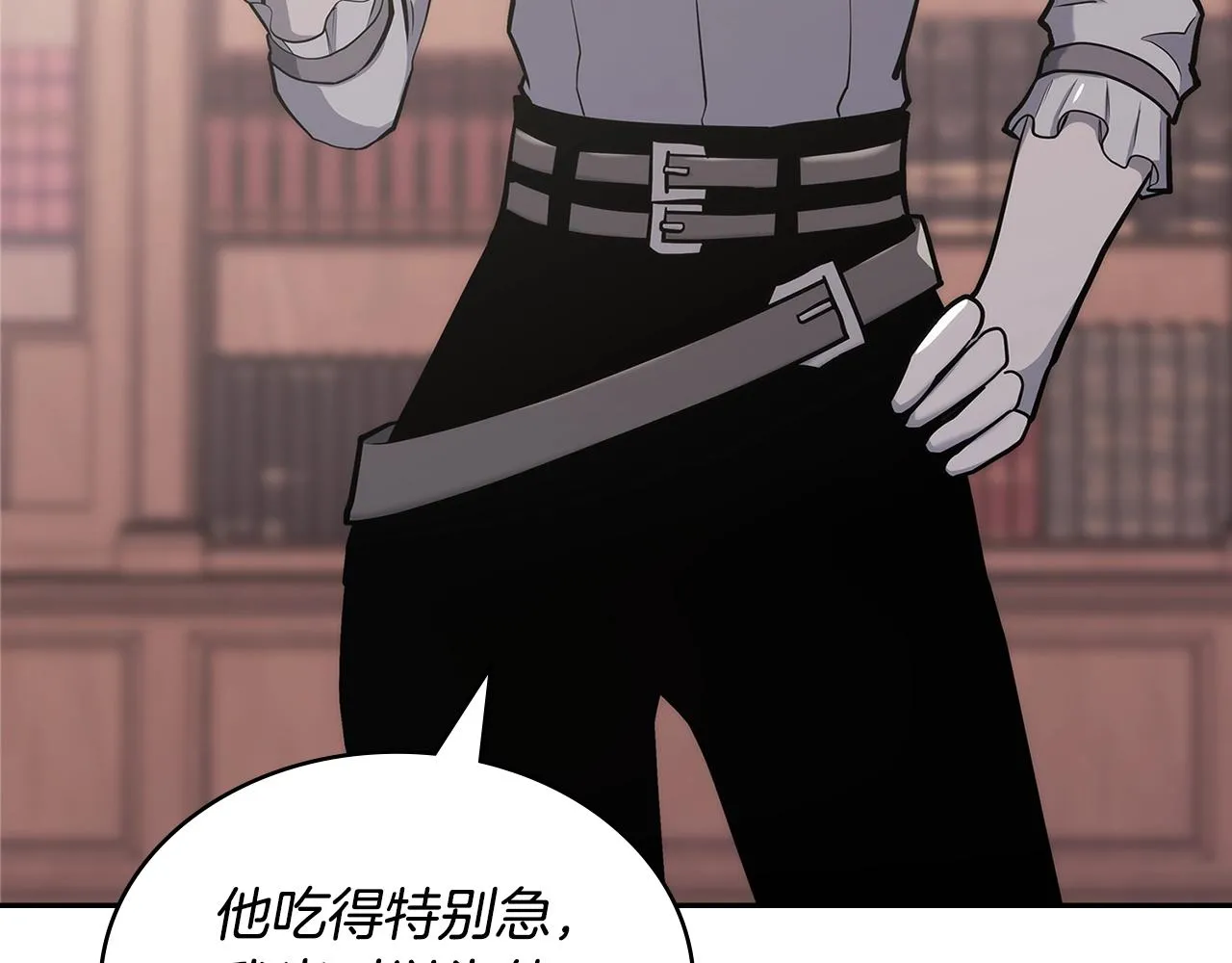 第48话 情侣粉碎大师104