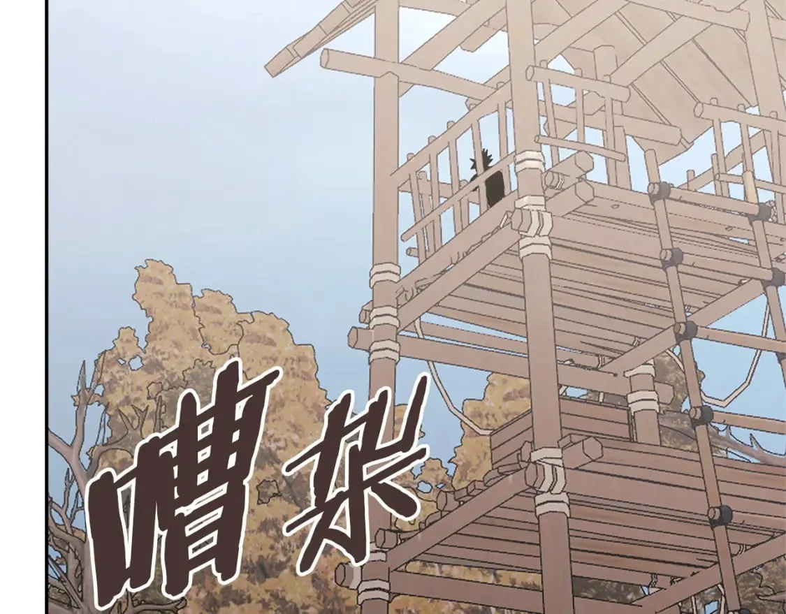 第24话 英雄的救援143
