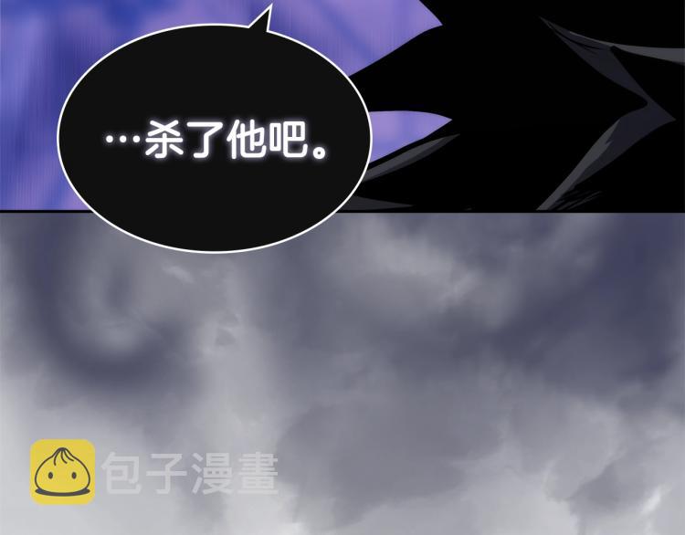 第4季第51话 滚开！48