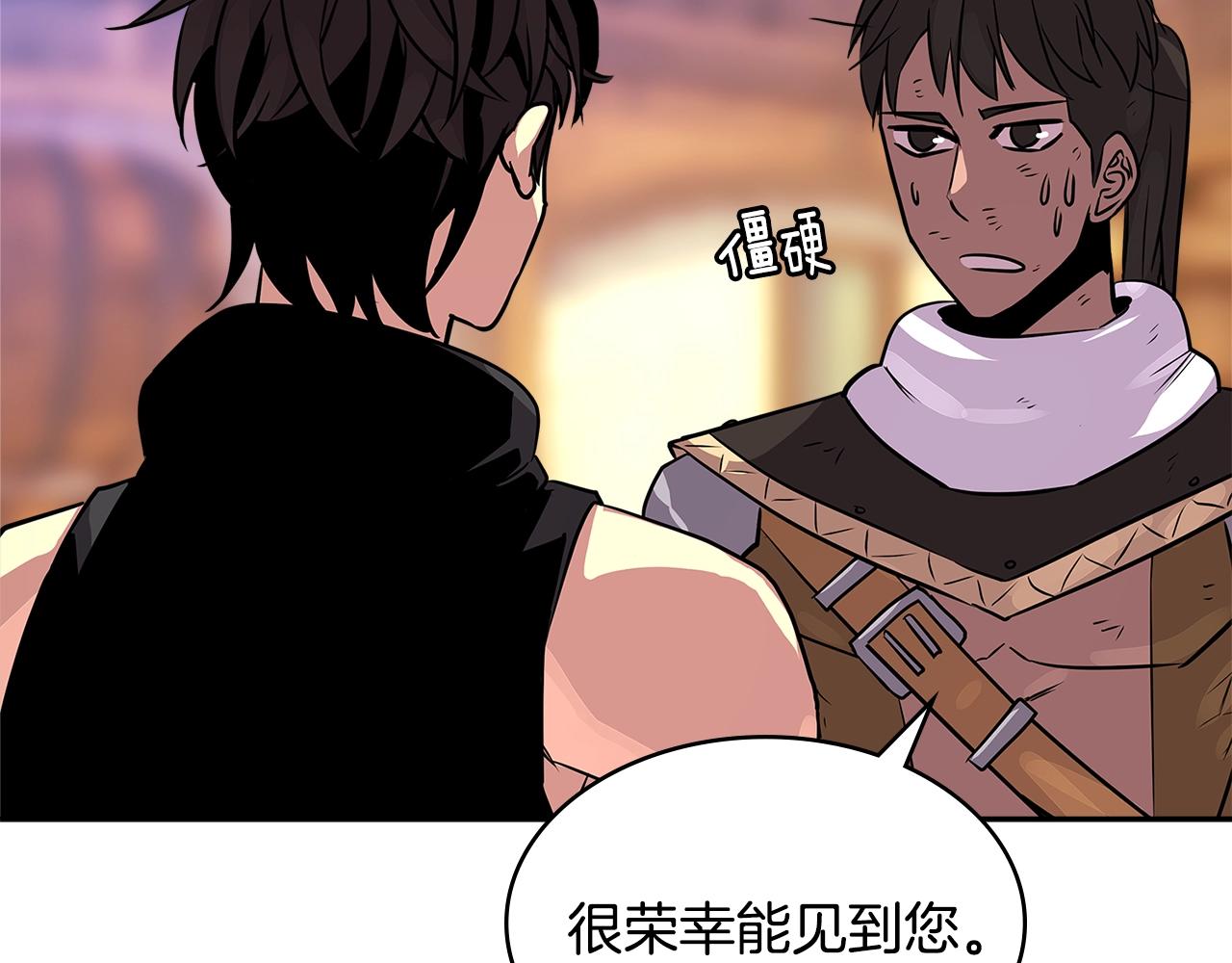 第2季第31话 主角62