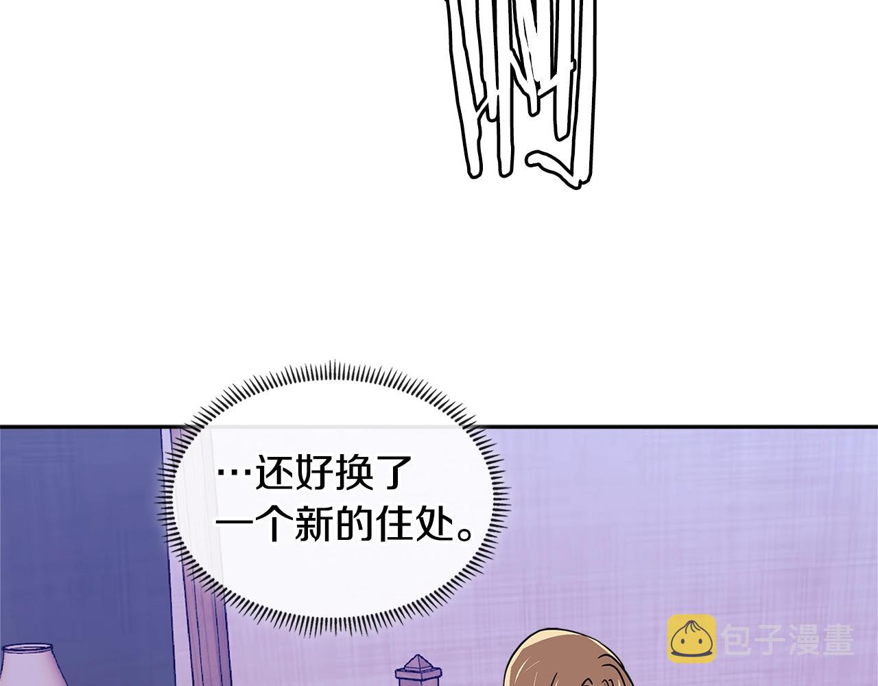 第4季第18话 计划89