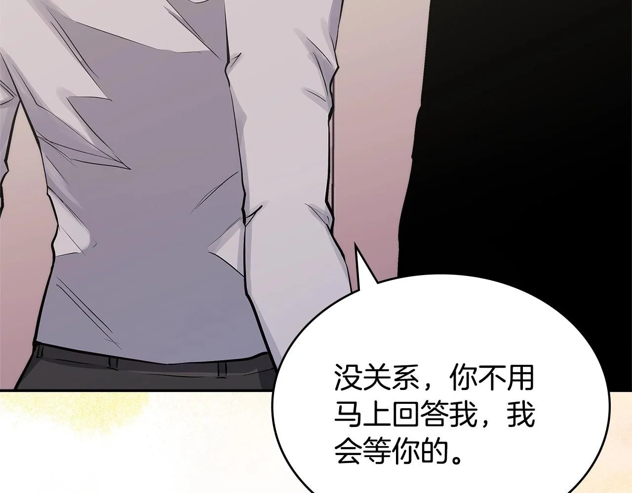 第6话 异次元佣兵84