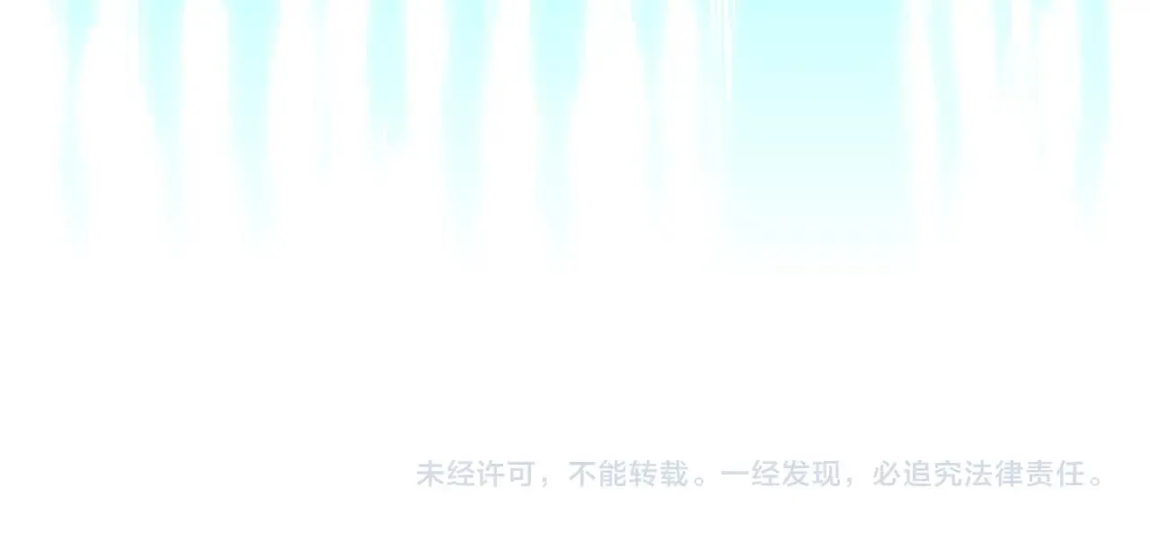 第6话 异次元佣兵174