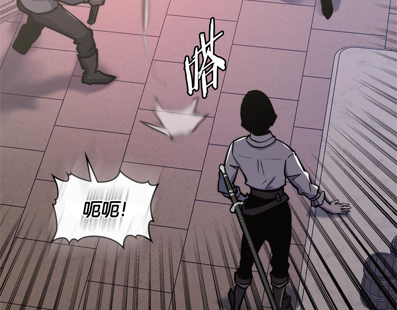 第8话 该死的恋爱160