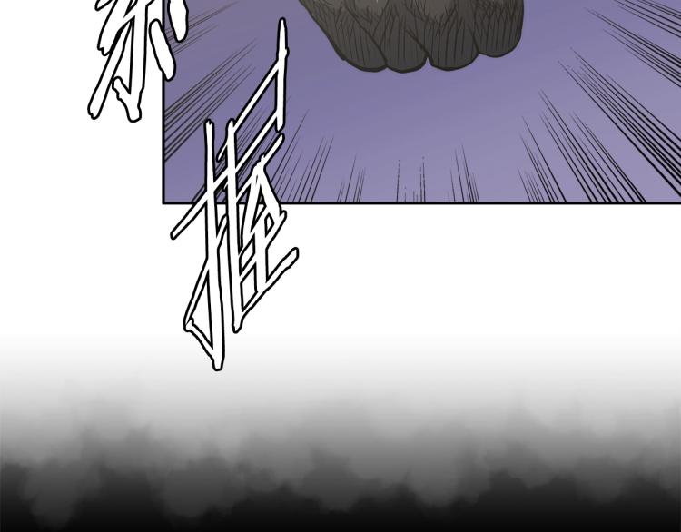 第4季第56话 诬陷39