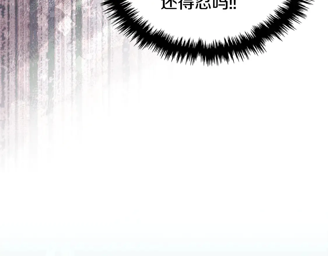 第34话 重建关系166