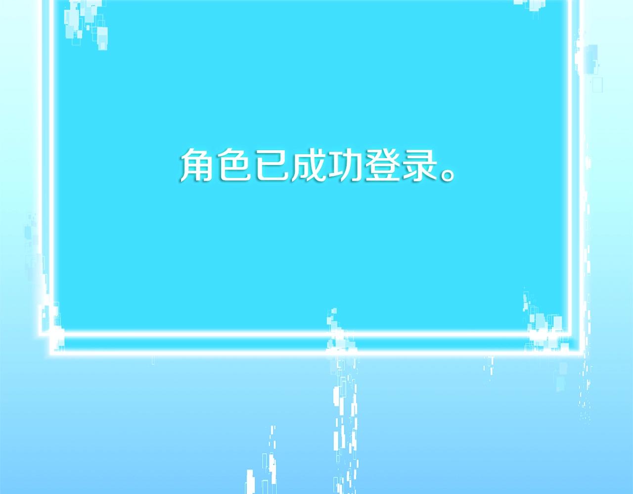 第2季第1话 杀意32