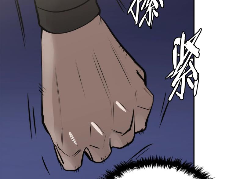 第4季第44话 冷血商人50
