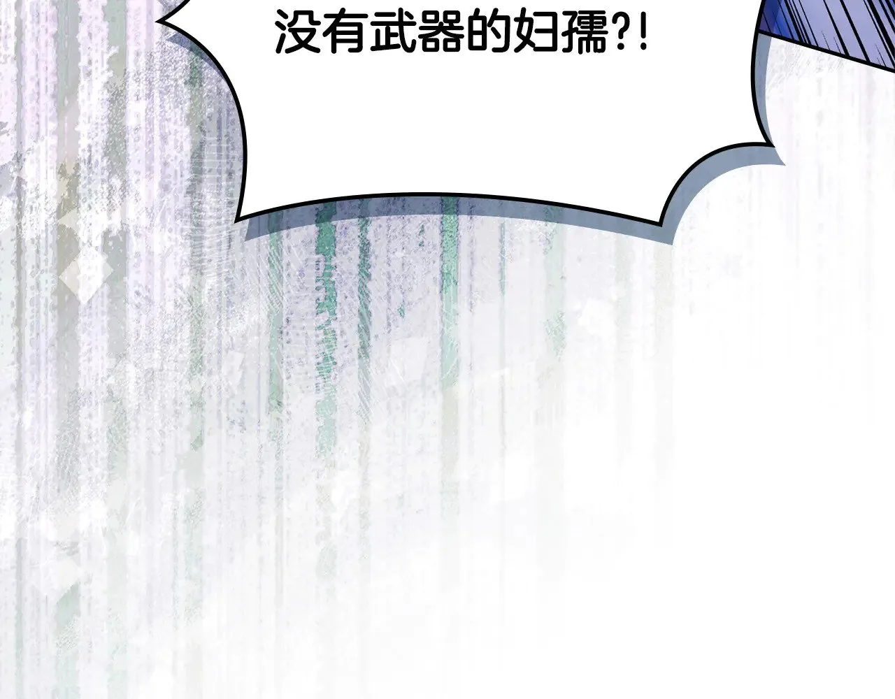 第55话 激战124