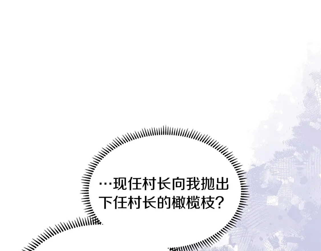 第36话 一家人重聚155