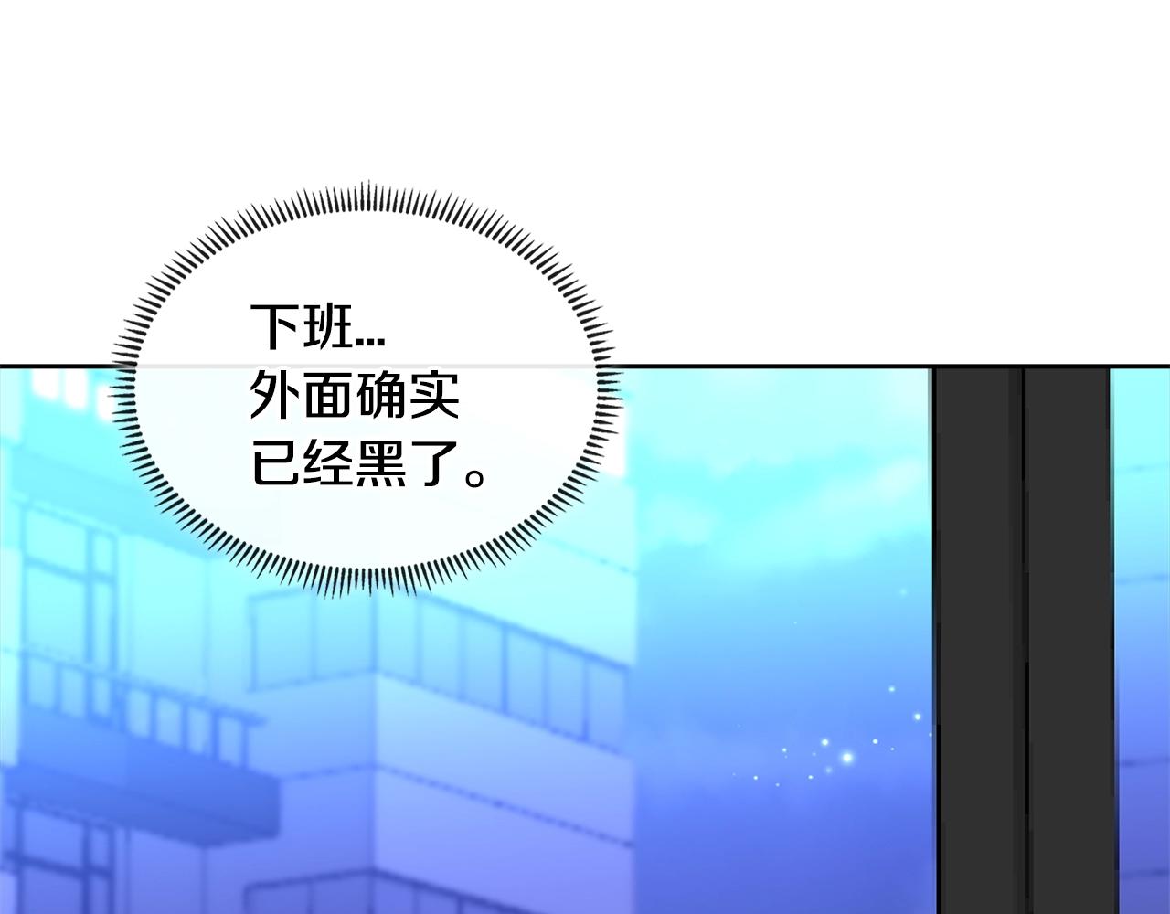 第2季第35话 神学141