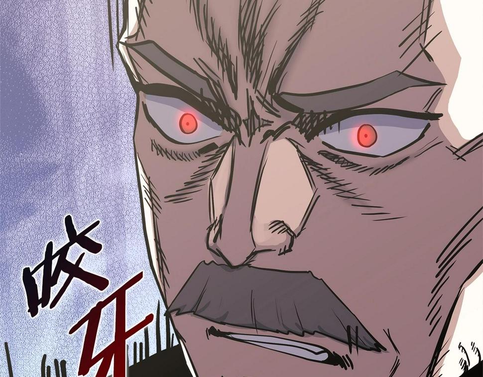 第41话 扮演坏人角色71