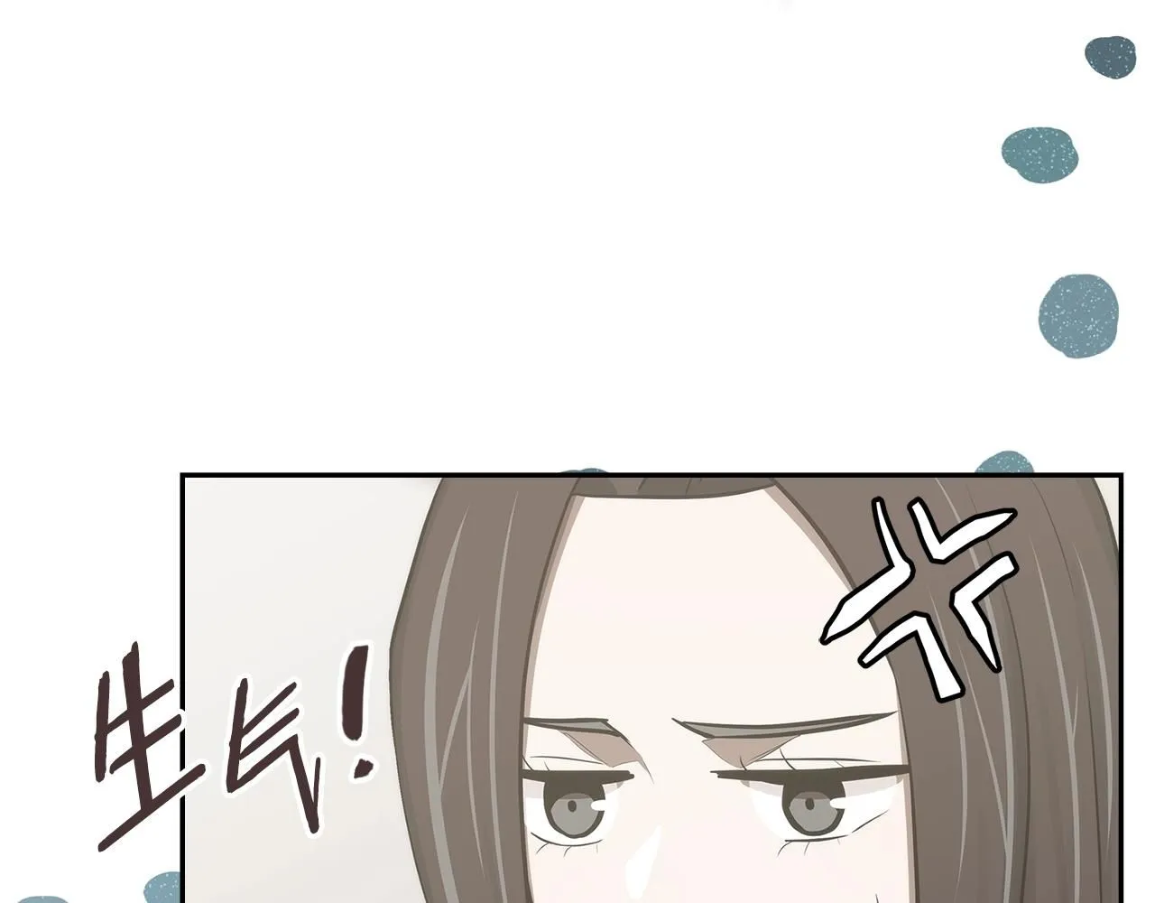 第5话 业障偿还28