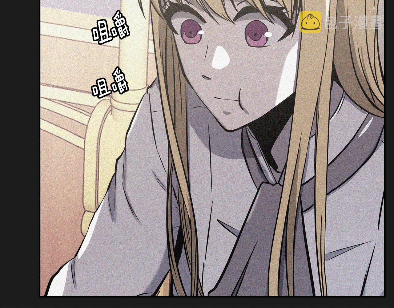 第27话 领主大人心动了114