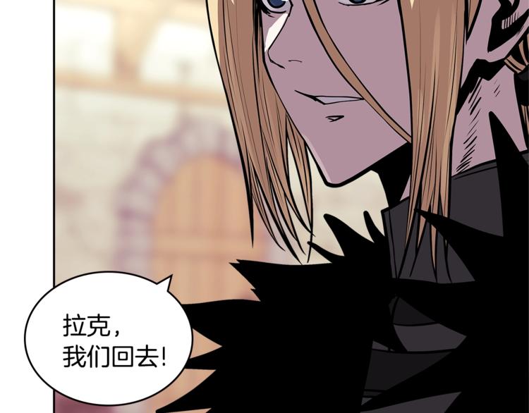 第4季第38话 商业危机126