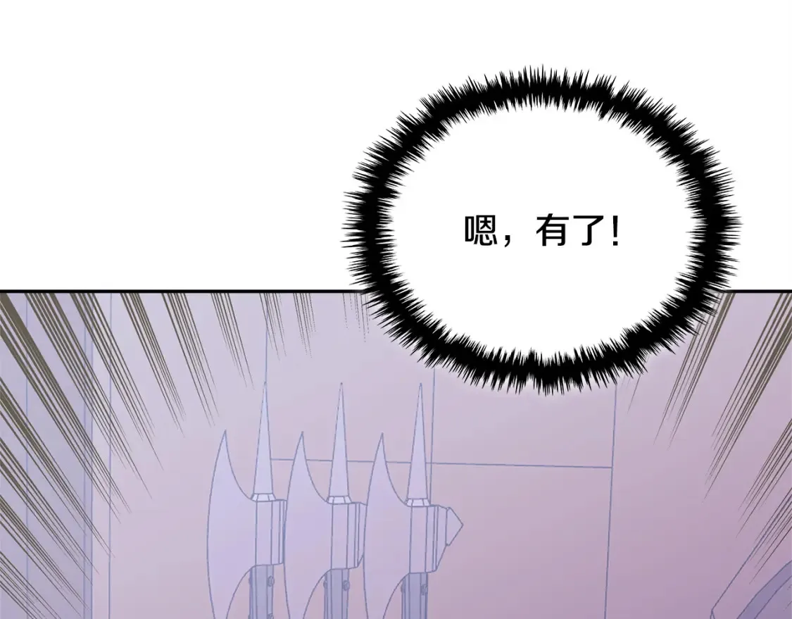 第29话 必经之路50