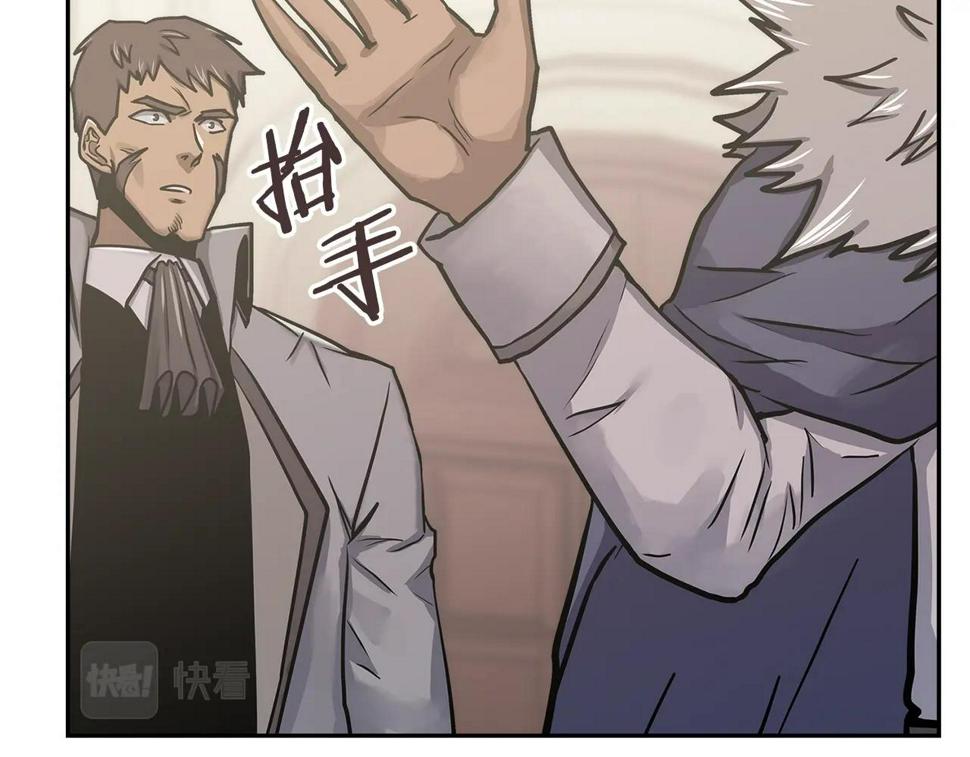 第37话 无光78