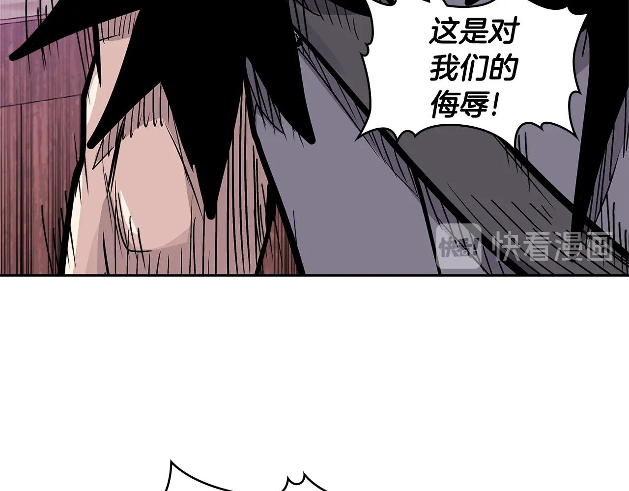 第4季第25话 C级佣兵团57