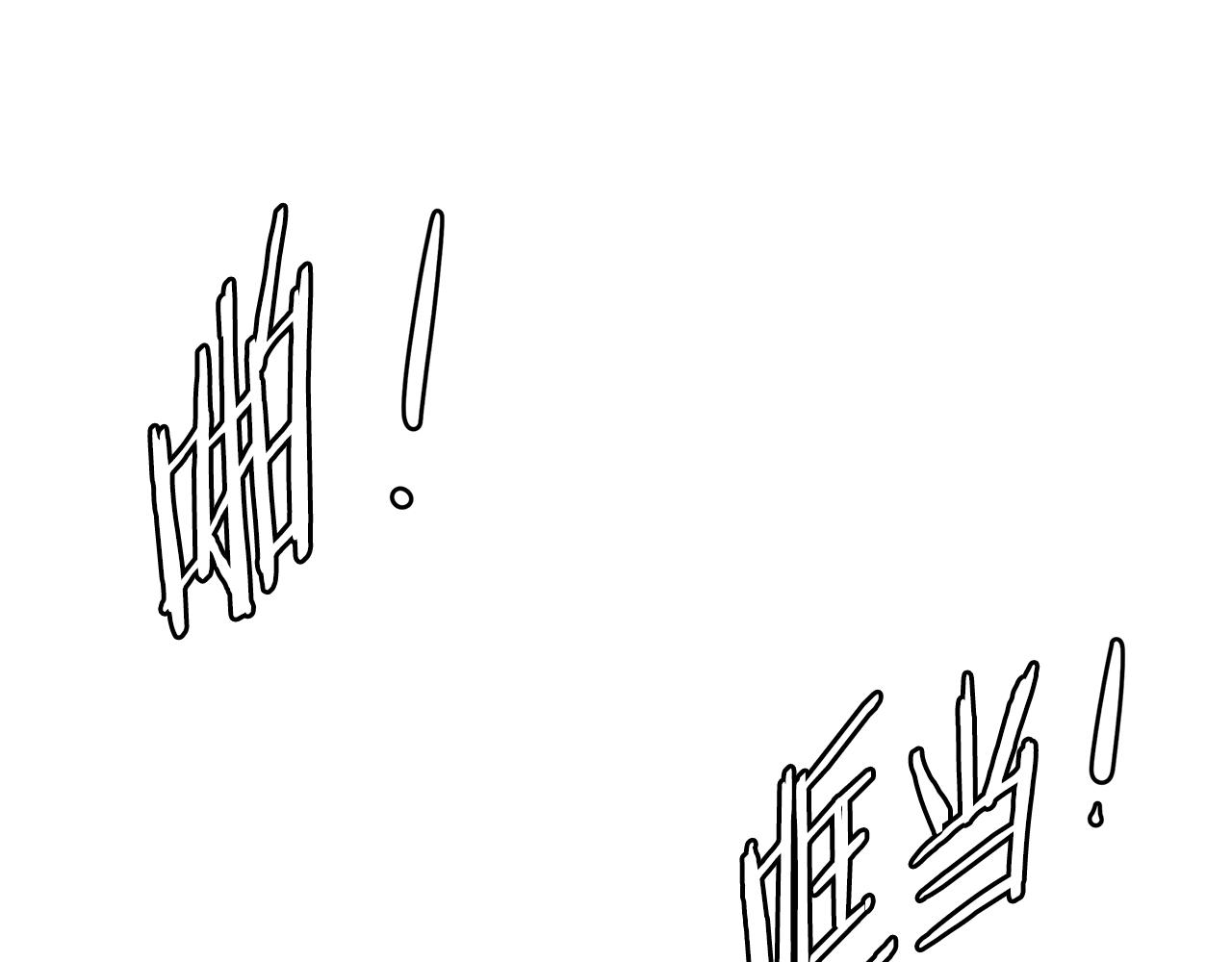 第2季第24话 紧迫67