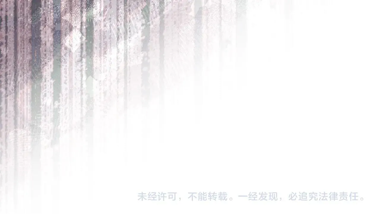 第50话 缺陷162