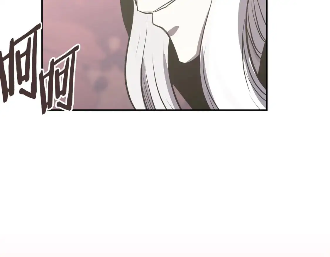 第20话 我的女儿176