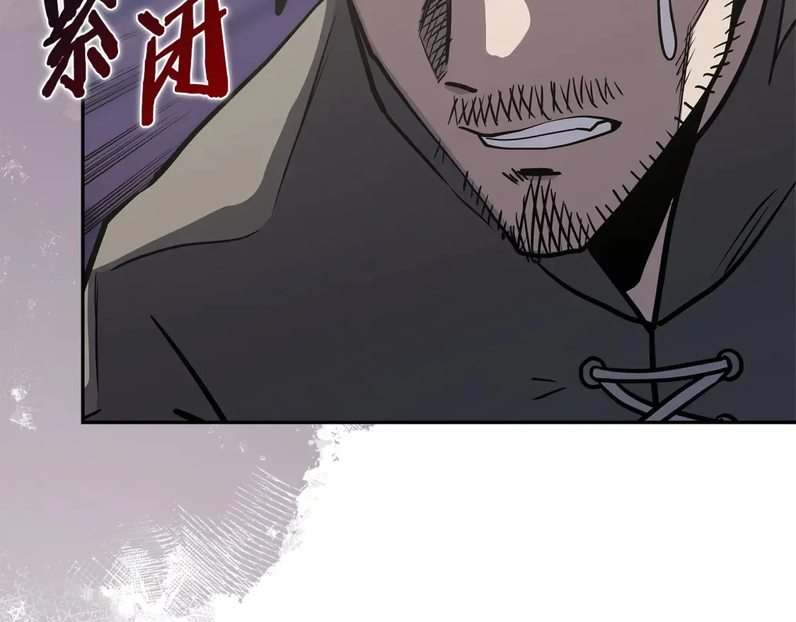 第34话 重建关系68
