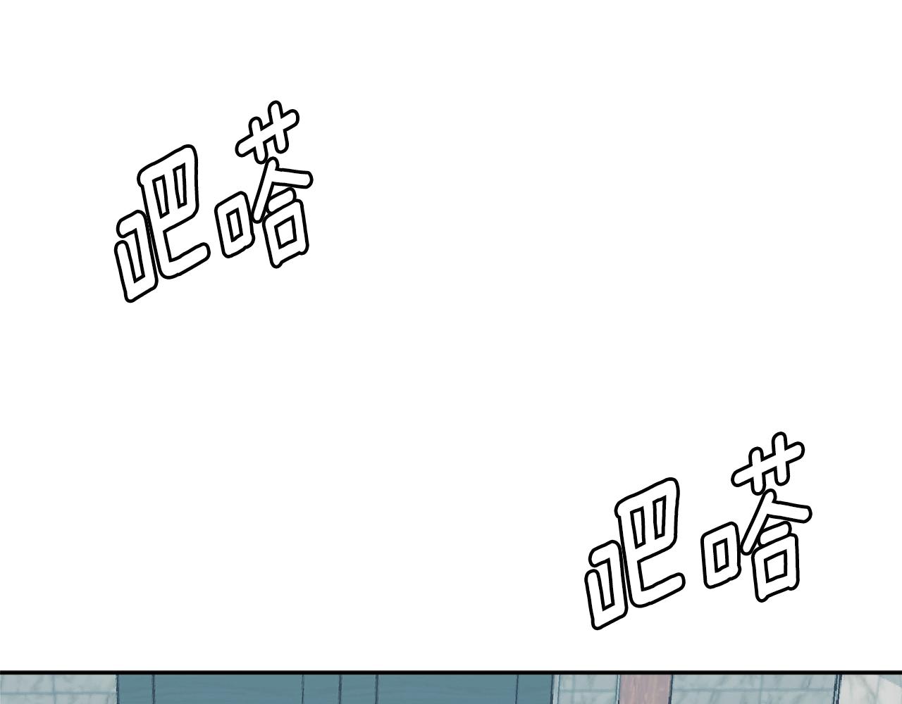 第2季第34话 存档114