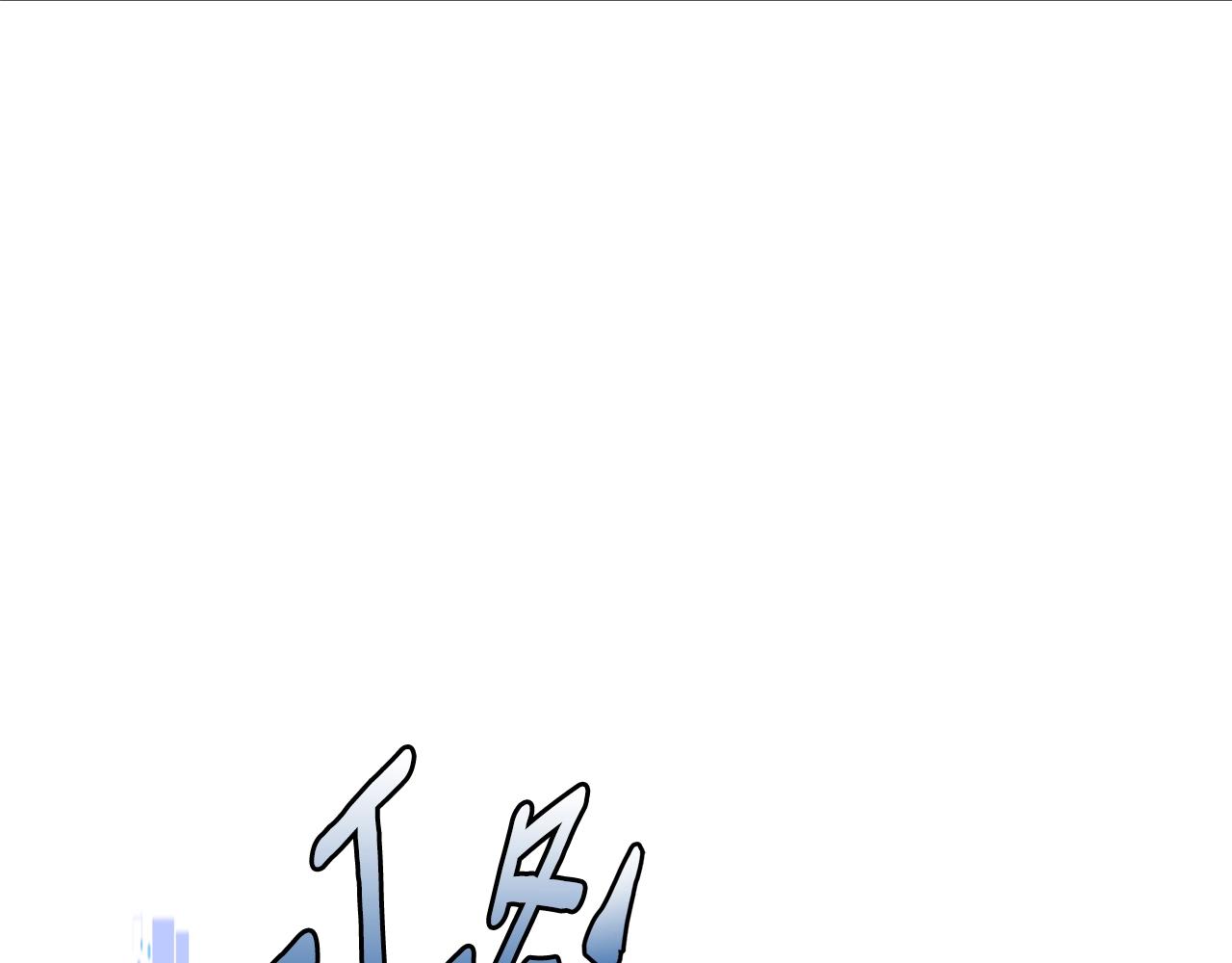 第3季第17话 这也行?53