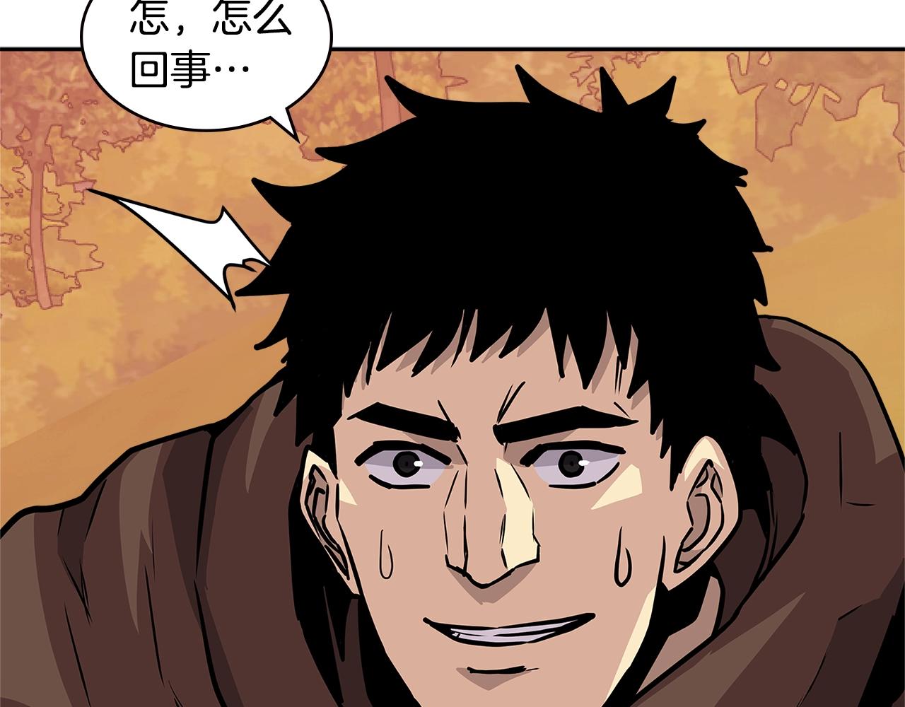 第4季第10话 恶魔????105