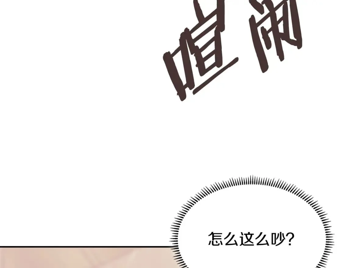 第24话 英雄的救援148