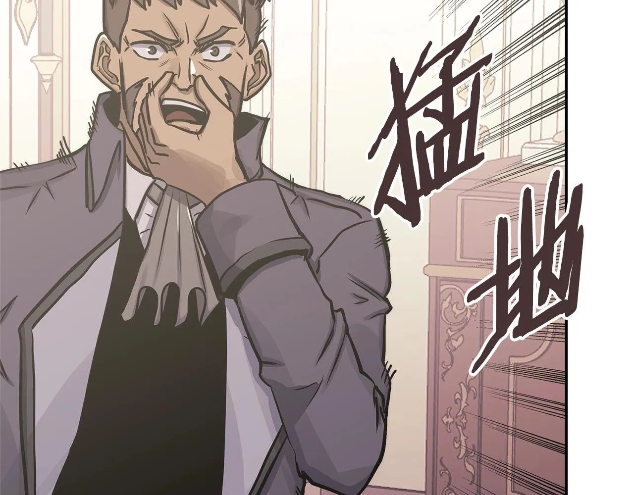 第53话 特殊料理154