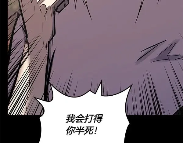 第56话 投诚230