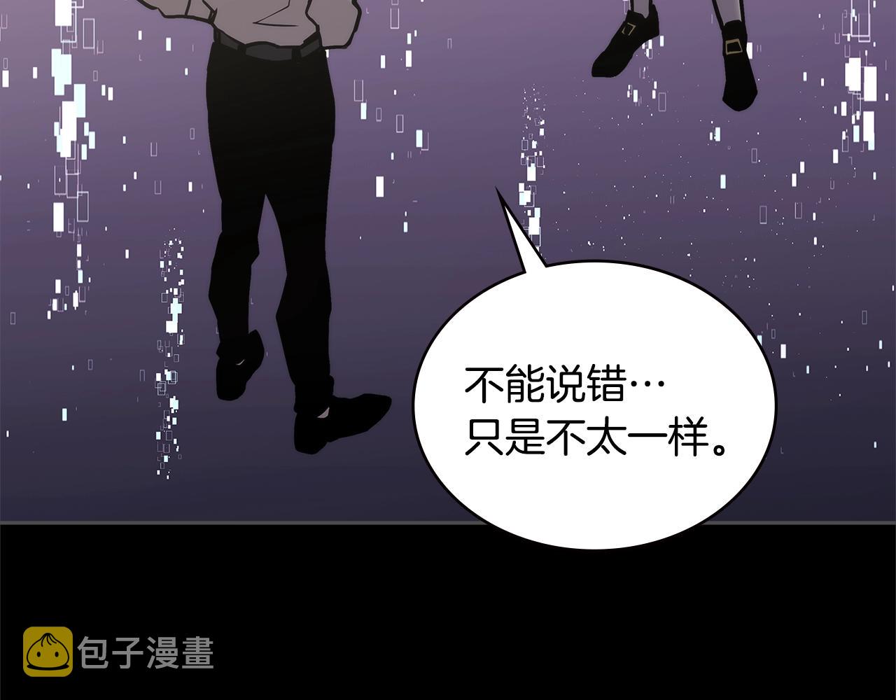 第4季第59话 恶的一面207