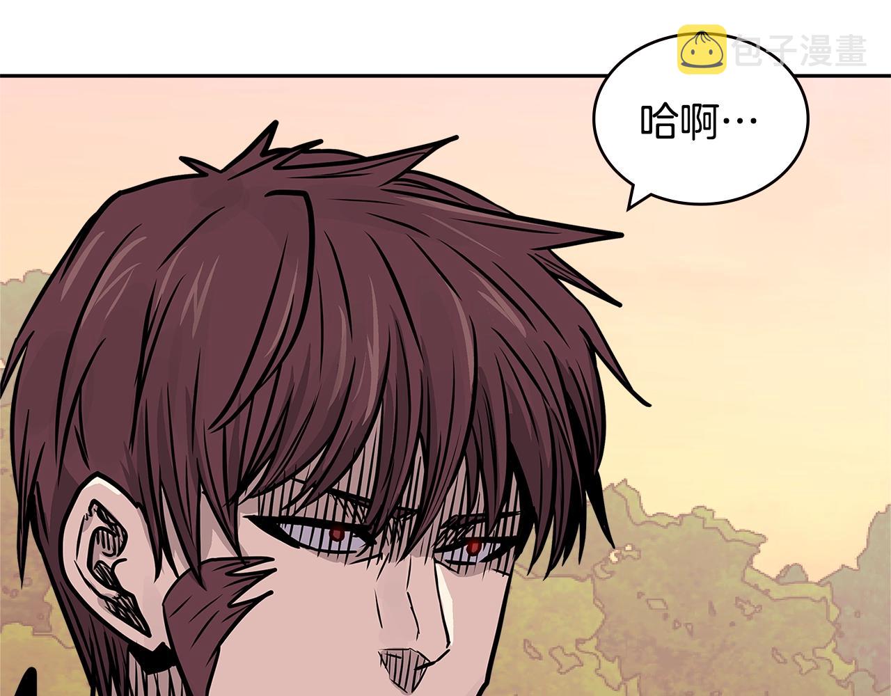 第4季第23话 直面我，XX118