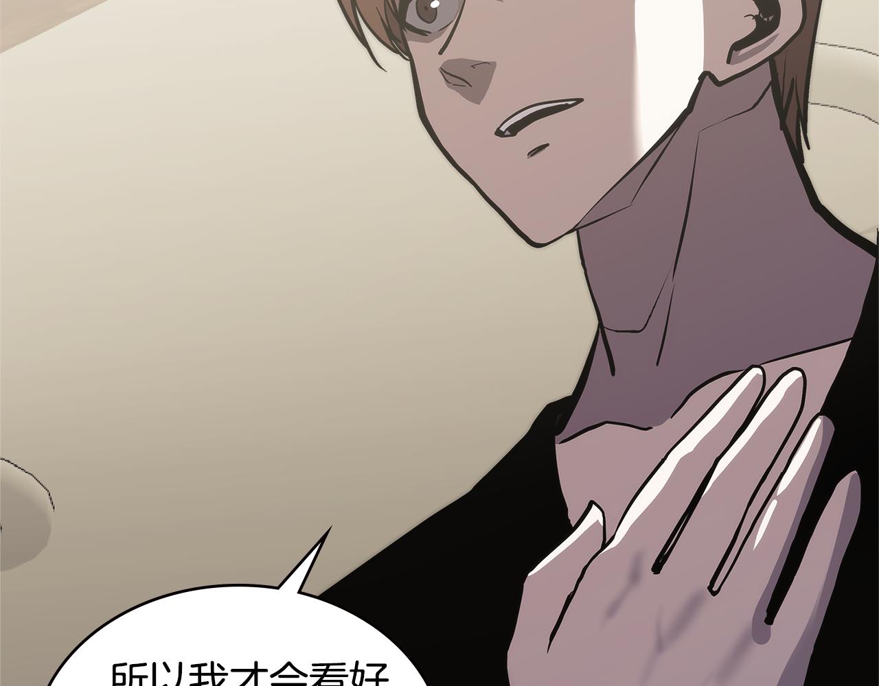 第5话 签约134