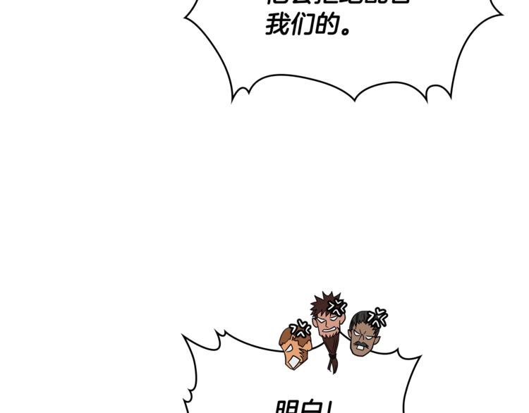 第4季第43话 拷问的艺术179