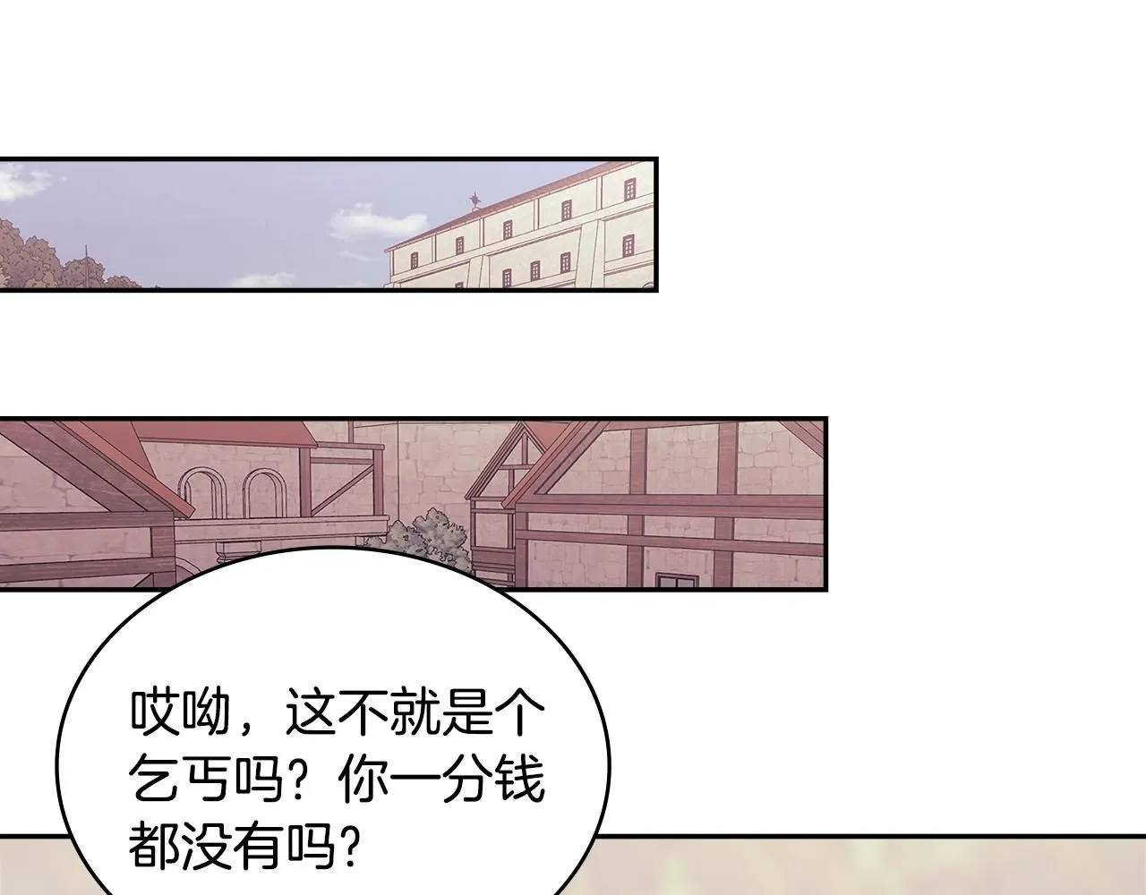 第8话 擦屁股62
