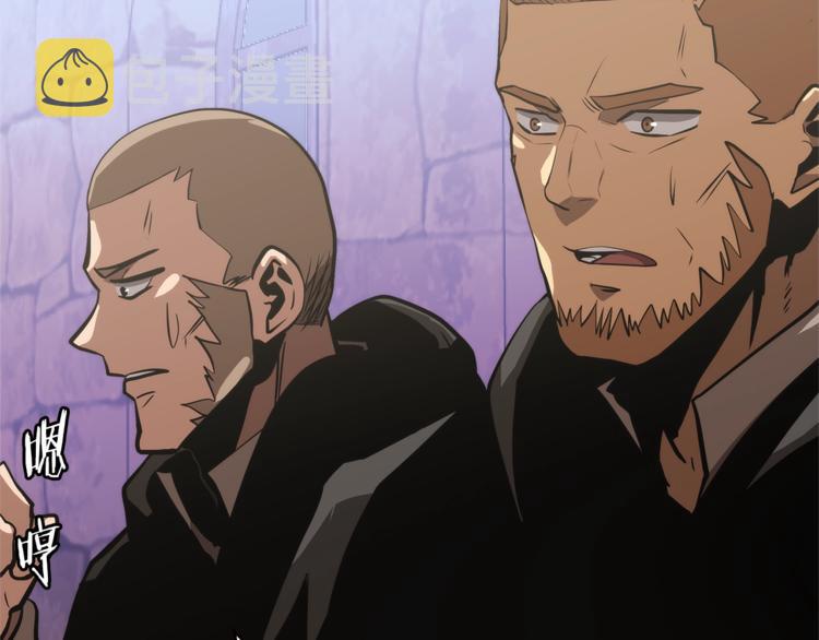 第4季第43话 拷问的艺术93