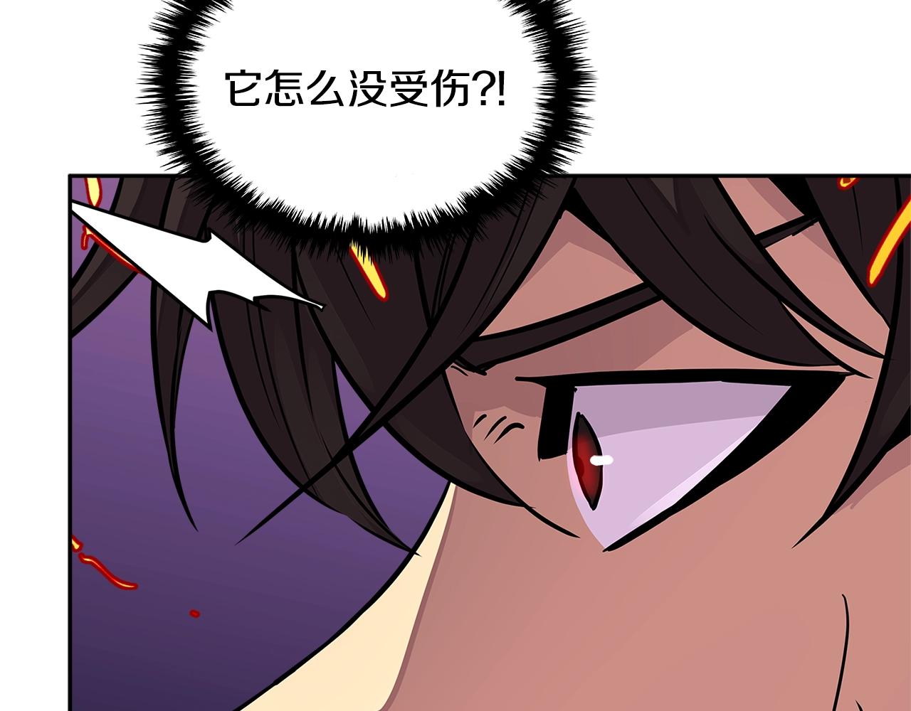 第3季第23话 哈哈！没想到吧40