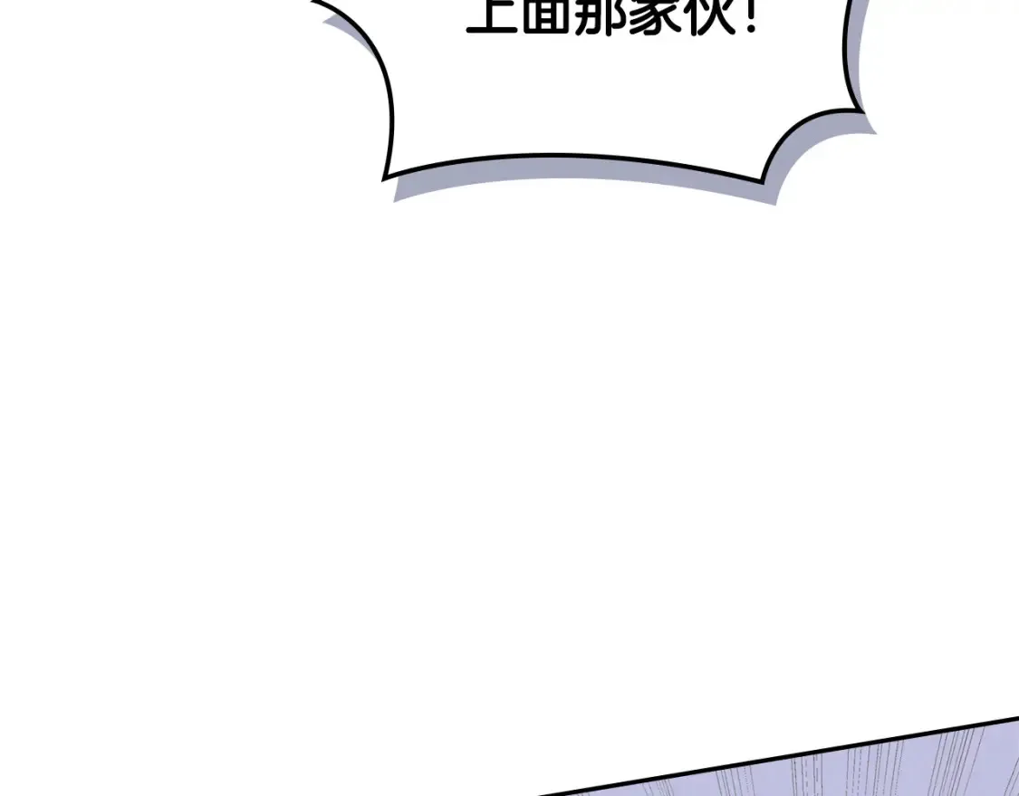 第32话 投降34