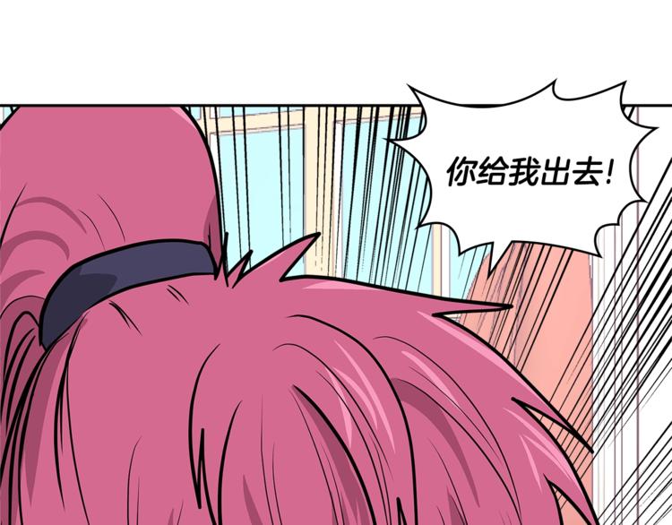 第4季第36话 面具149