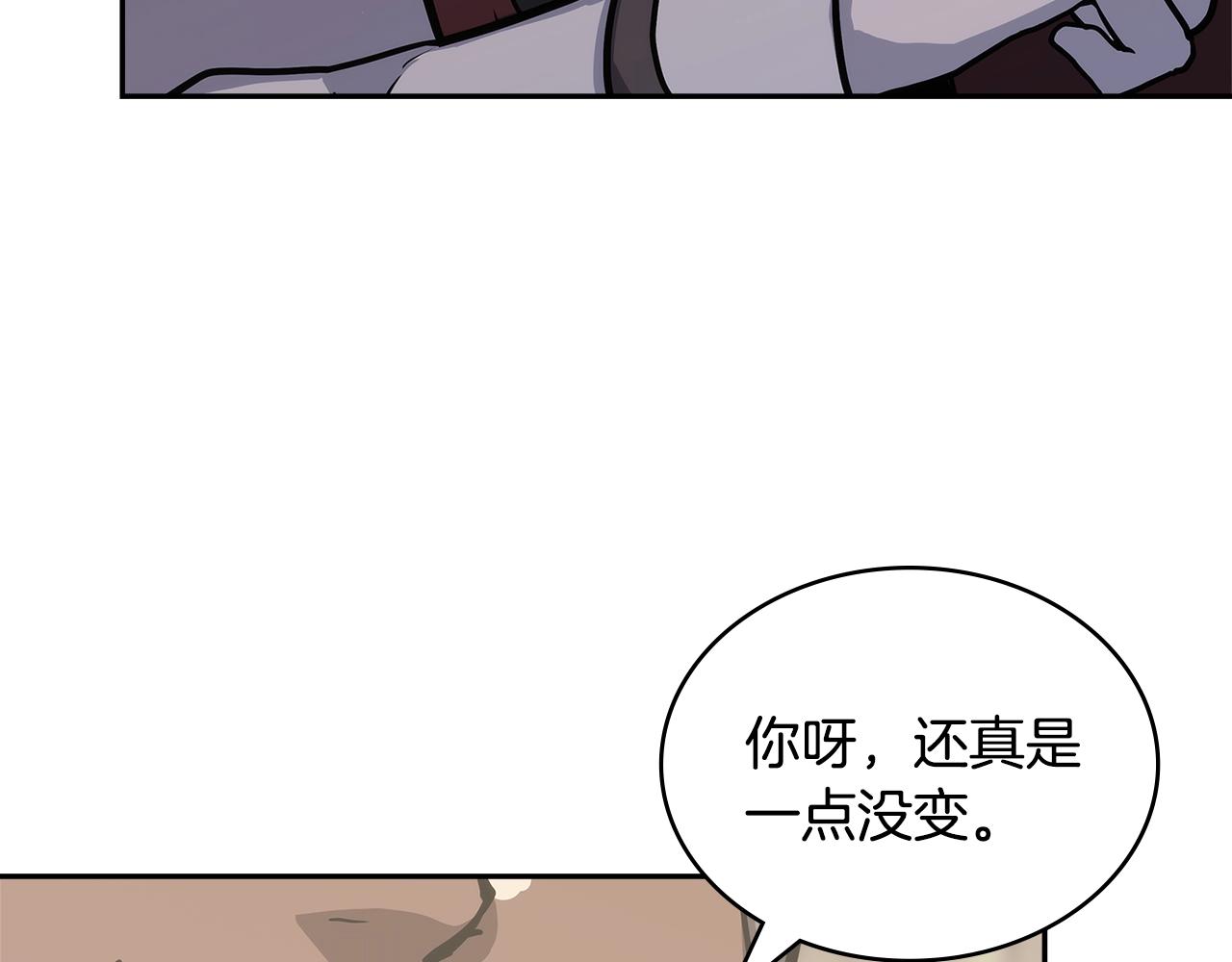 第29话 你相信光吗127
