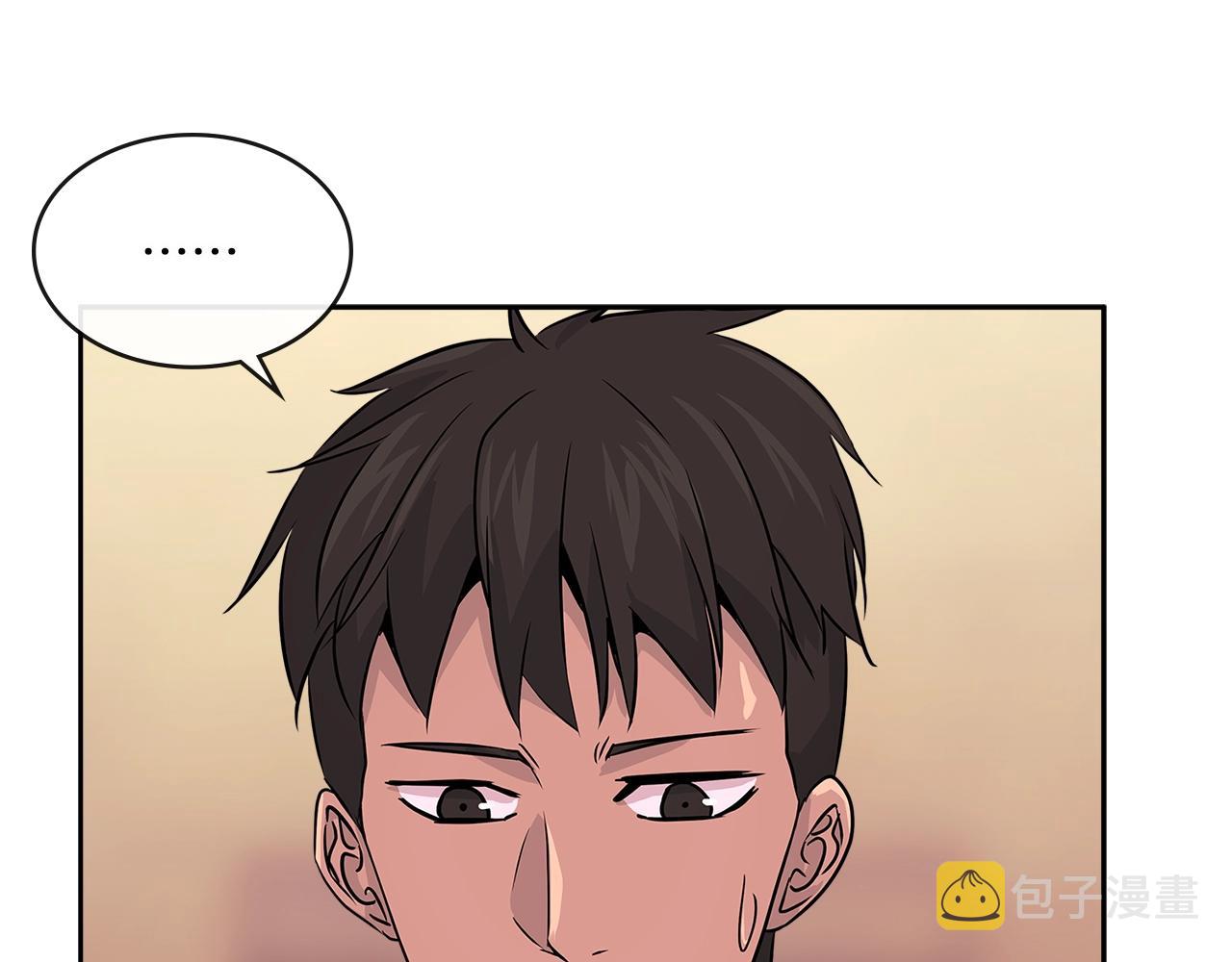 第2季第33话 认同18