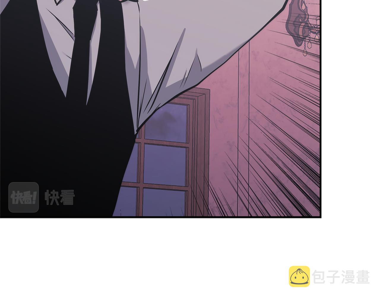 第13话 激烈厨房21