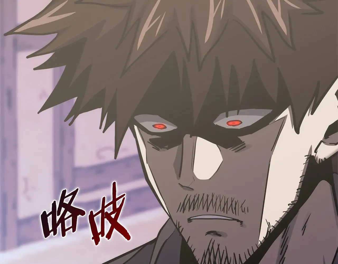 第45话 相反意见163
