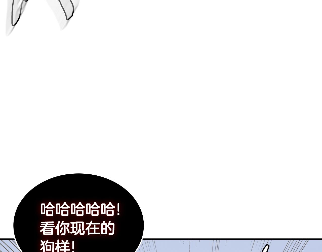 第4季第64话 失策116