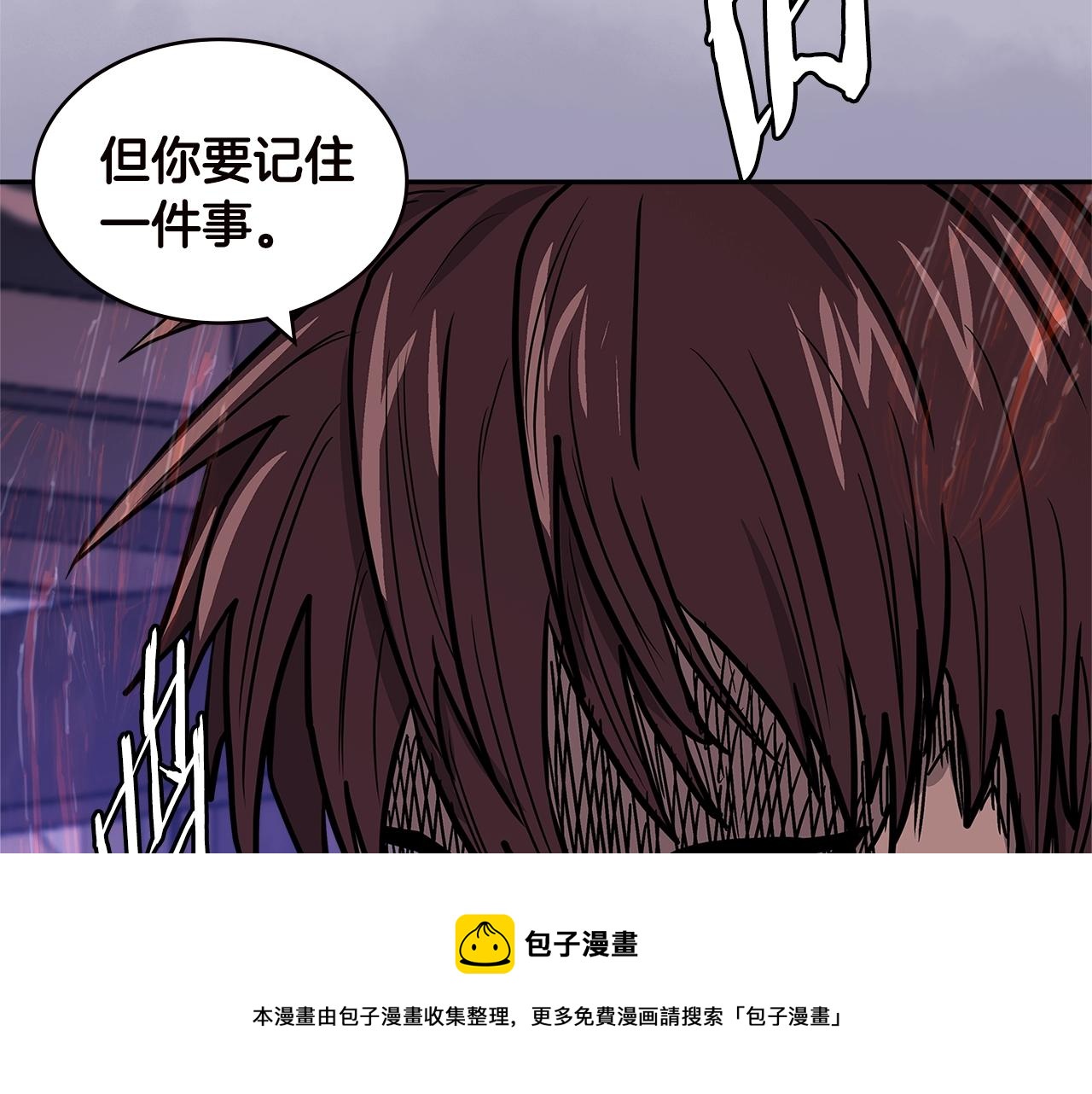 第4季第33话 新人49