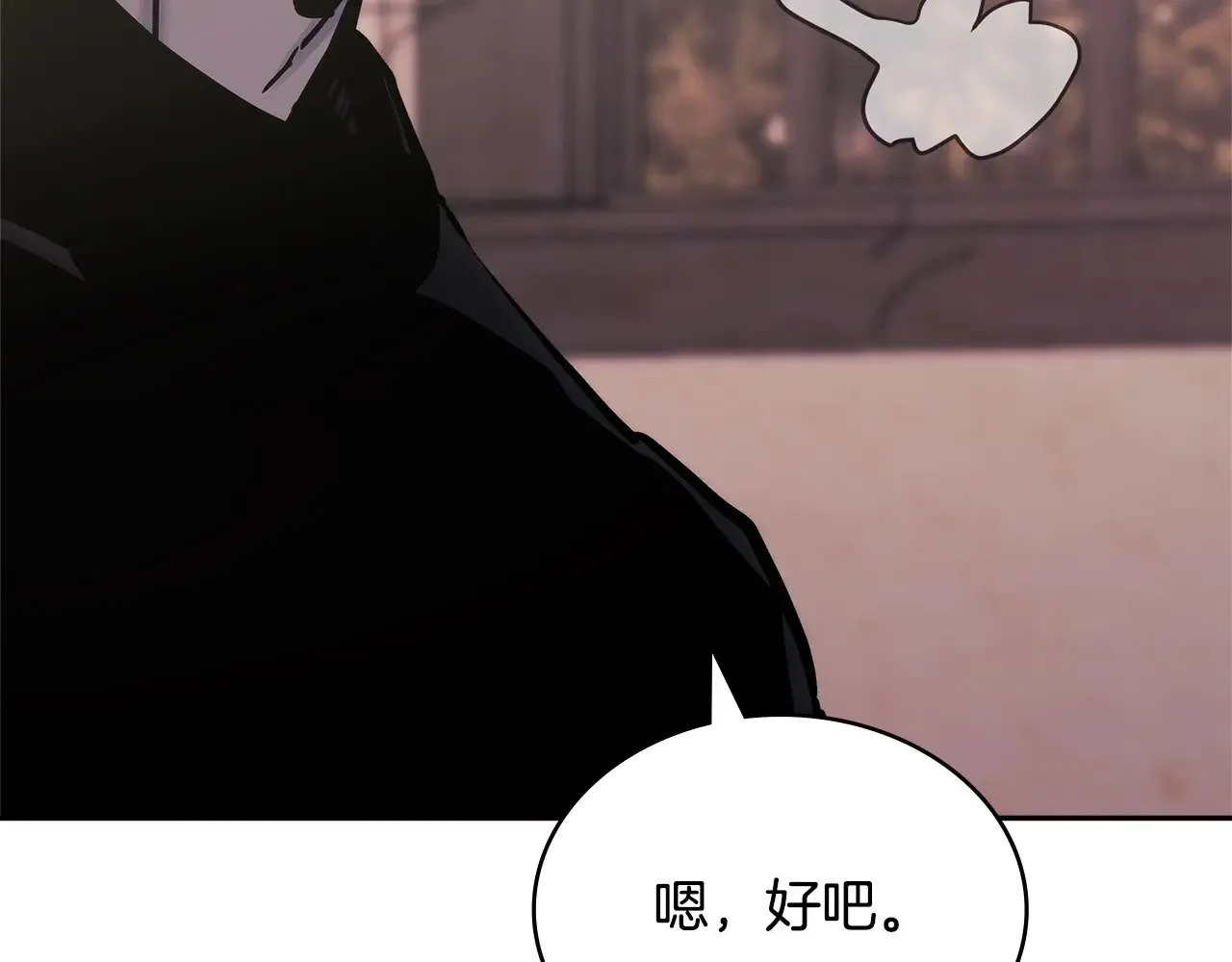 第44话 混混领主122